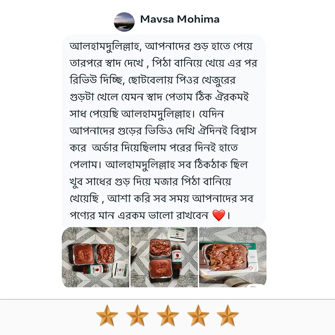Review-3